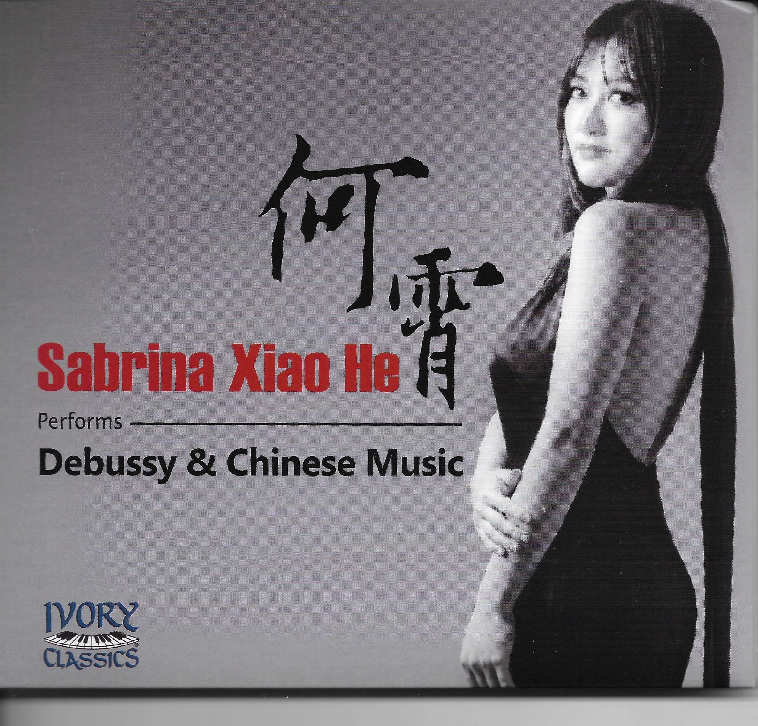 Dr. Sabrina Xiao He - CD Now Available